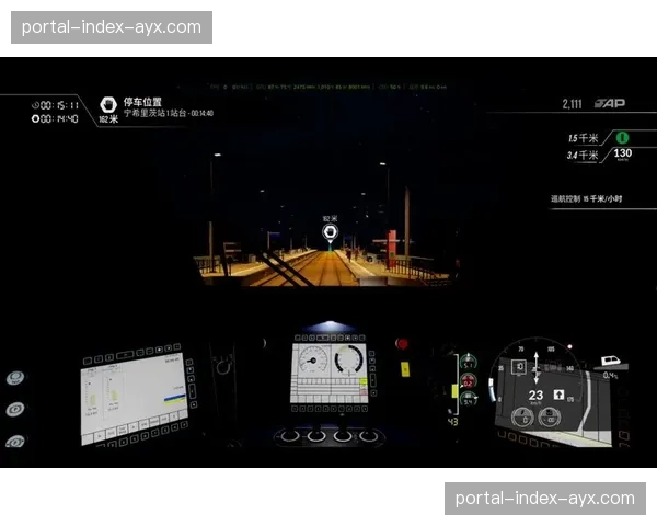新球场，新标准：探访莱比锡主场升级的4K+HDR全链路制作中心